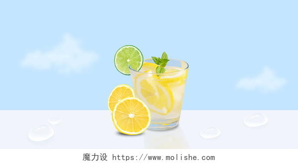 蓝色背景柠檬茶素材柠檬素材白云素材夏天水果茶展板夏天饮品